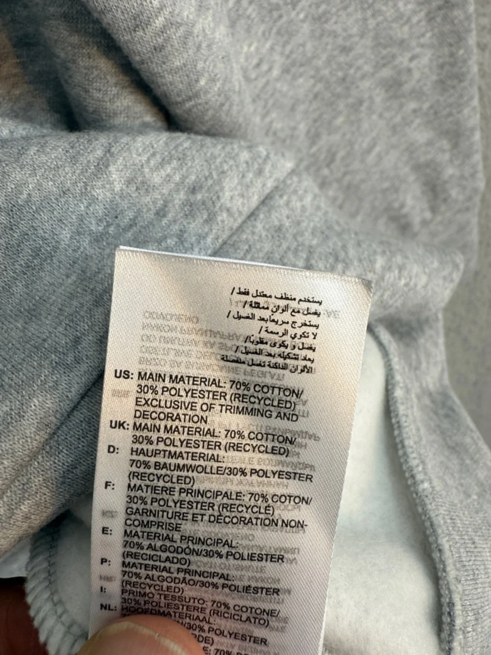 adidas Mens 2XL “Baird” logo crew neck long sleeve sweatshirt Gray Pullover Soft